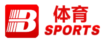 b体育纵览德甲“50+1”球迷持股模式，俱乐部民主化能否长久保鲜，德甲球队股东