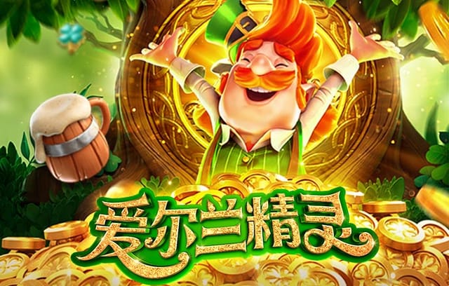 B体育app盲盒竞猜：限时活动随机派发豪门对决，创造惊喜与挑战，b0b赛事体育